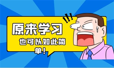 泉州建構筑物消防員怎么報名 考試有什么要求