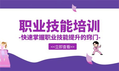 鄭州建構(gòu)筑物消防員證怎么考報(bào)名條件