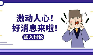武漢建構筑物消防員證怎么考報名條件