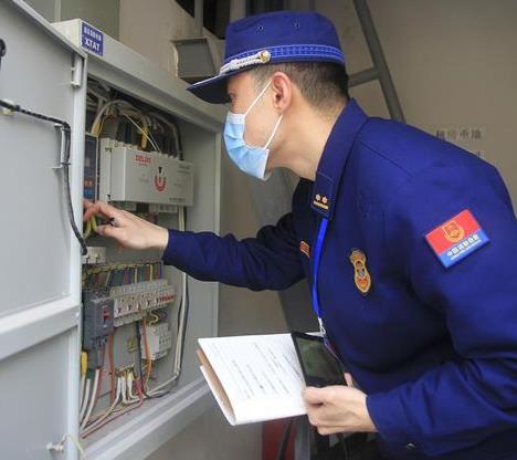 陜西消防工程師怎么報名