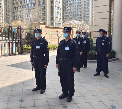 東莞辦保安員證需什么手續