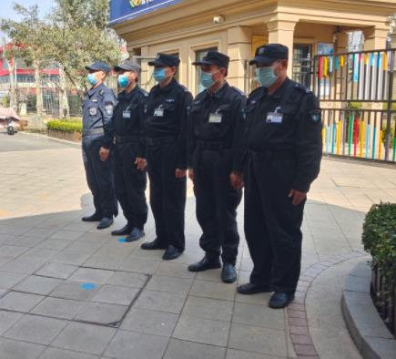 廣州保安員資格證怎么考取
