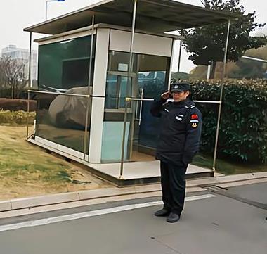 北京保安員證是哪個部門發的