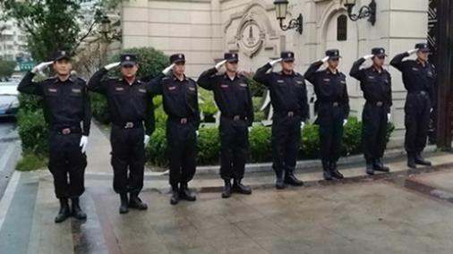 湖南保安員資格證有什么用途