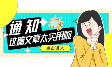 株洲消防設施操作員證在哪里報名