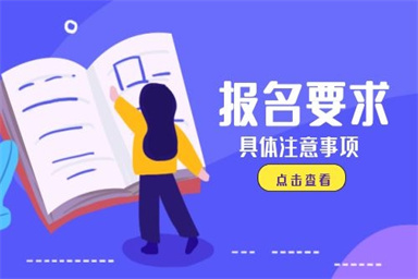 上海消防設(shè)施操作員