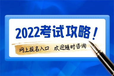 深圳建構(gòu)筑物消防員證書怎么報名