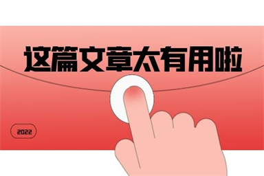 常州建構(gòu)筑物消防員在哪里報名 地址是什么