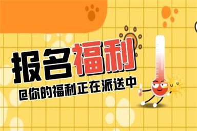 無錫建構筑物消防員證書怎么報名