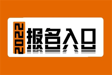 鄭州消防操作員證報考條件全國通用